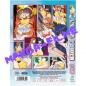 Preview: Anime Power #46